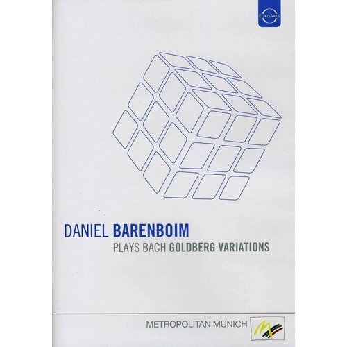 DVD Johann Sebastian Bach (1685-1750) - Goldberg-Variationen BWV 988 (1 DVD) bach j s goldberg variations bwv 988 koroliov 1 dvd