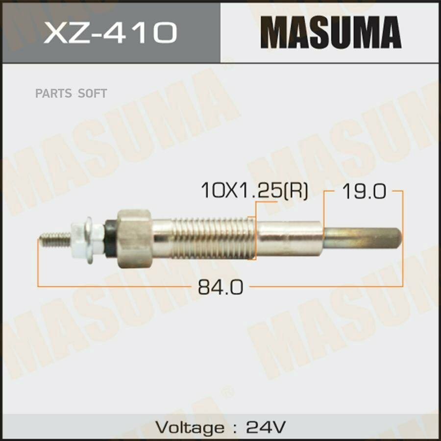 Комплект свечей MASUMA - XZ-410_свеча накаливания!\ Mazda XZ410 / Комплект 4 шт MASUMA / арт. XZ410 - (1 шт)