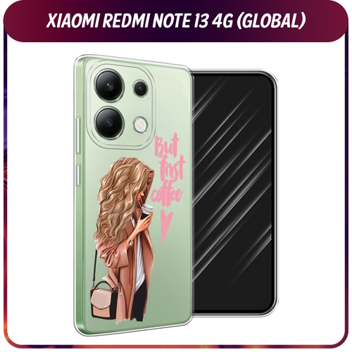 Силиконовый чехол на Xiaomi Redmi Note 13 4G (Global) / Сяоми Редми Нот 13 4G Девушка с кофе, прозрачный силиконовый чехол на xiaomi redmi note 13 сяоми редми нот 13 девушка с кофе прозрачный