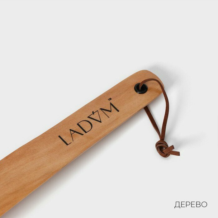 Картинки Ложка для обуви деревянная LaDо́m, 45×3,5 см, 9383580