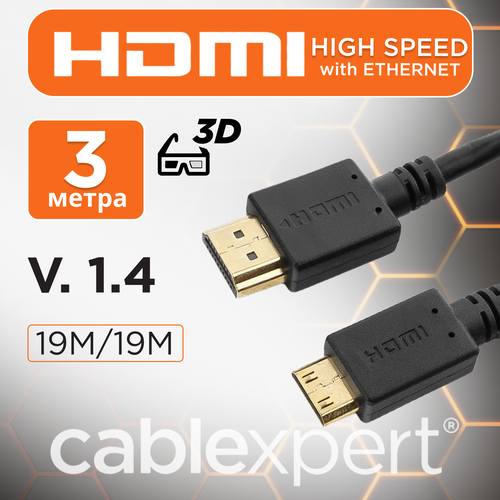 Кабель Cablexpert CC-HDMI4C, 3 м, 1 шт., черный аксессуар gembird cablexpert hdmi minihdmi 19m v1 4 3d ethernet 1 8m black cc hdmi4c 6