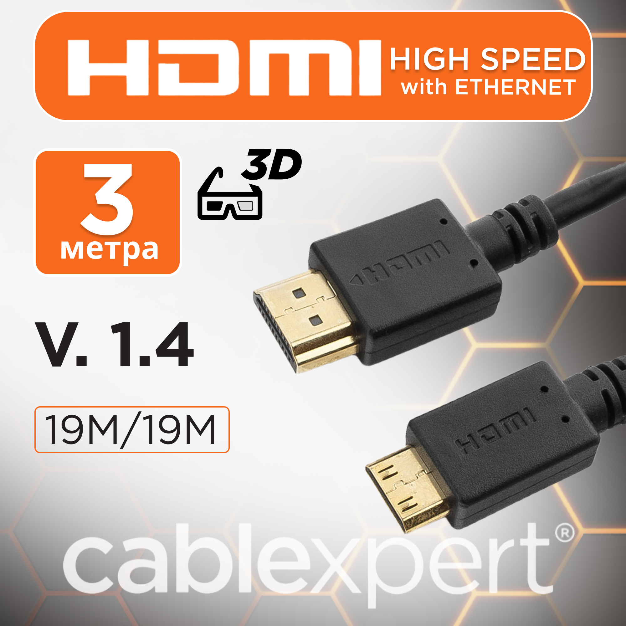 фото Кабель Cablexpert CC-HDMI4C