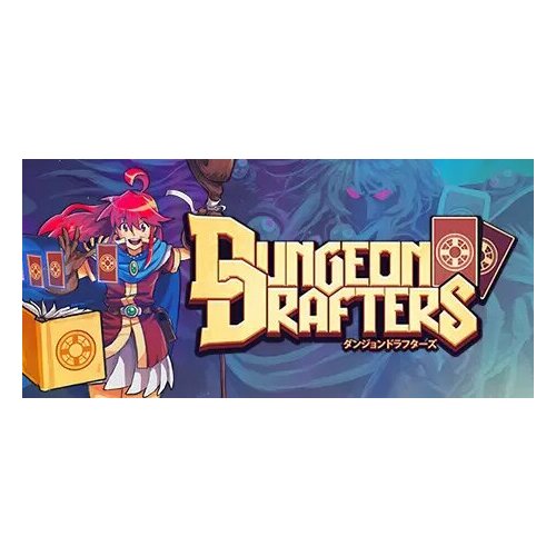 Dungeon Drafters (Steam; PC/Linux; Регион активации Россия и СНГ)