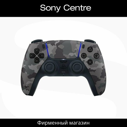 Беспроводной контроллер DualSense для PS5 камуфляжный