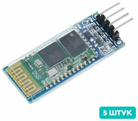 Модуль Bluetooth HC-06 (slave) для Arduino (5 штук)