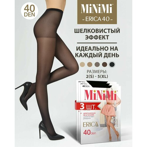 колготки женские minimi silhouette 40 140 den размер 2 цвет caramello Колготки MiNiMi, 40 den, 3 шт., размер 3, черный