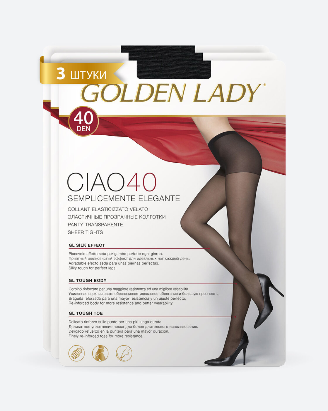 Колготки Golden Lady Ciao