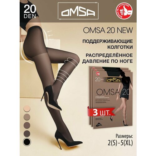 фото Колготки omsa, 20 den, 3 шт., размер 5, nero