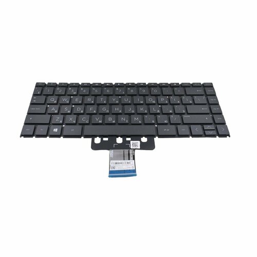 Клавиатура для HP 14s-dq2075nia ноутбука с подсветкой