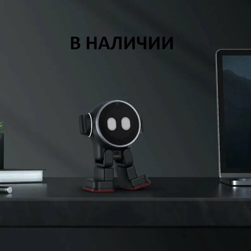 Letianpai - Умная колонка умный робот RUX с искусственным интеллектом и голосовым ассистентом 4999900₽