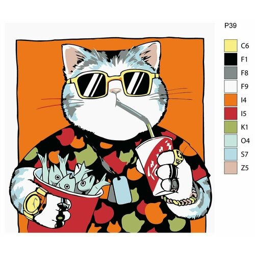 Детская картина по номерам P39 Жирные котики. Кот с фастфудом 30x30
