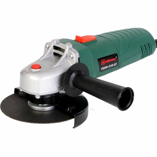 Углошлифовальная машина болгарка Дифмаш УШМ-010-01 700 Вт 11000 обмин 388000₽