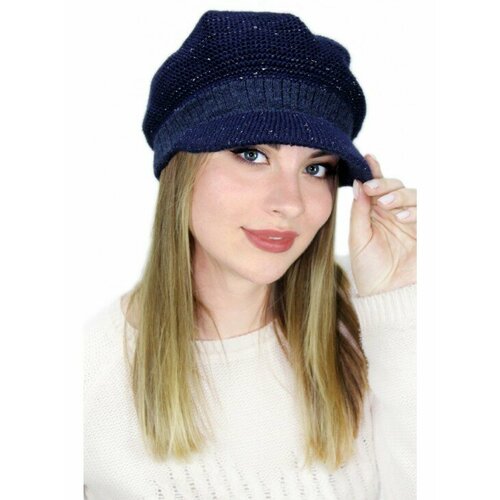 фото Кепка lemmex кепка "актала", размер 57-58, синий