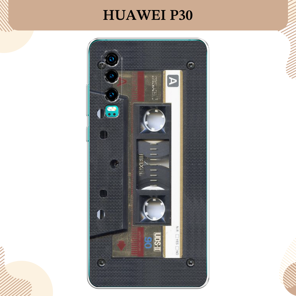 Силиконовый чехол "Пленочная кассета" на Huawei P30 / Хуавей P30