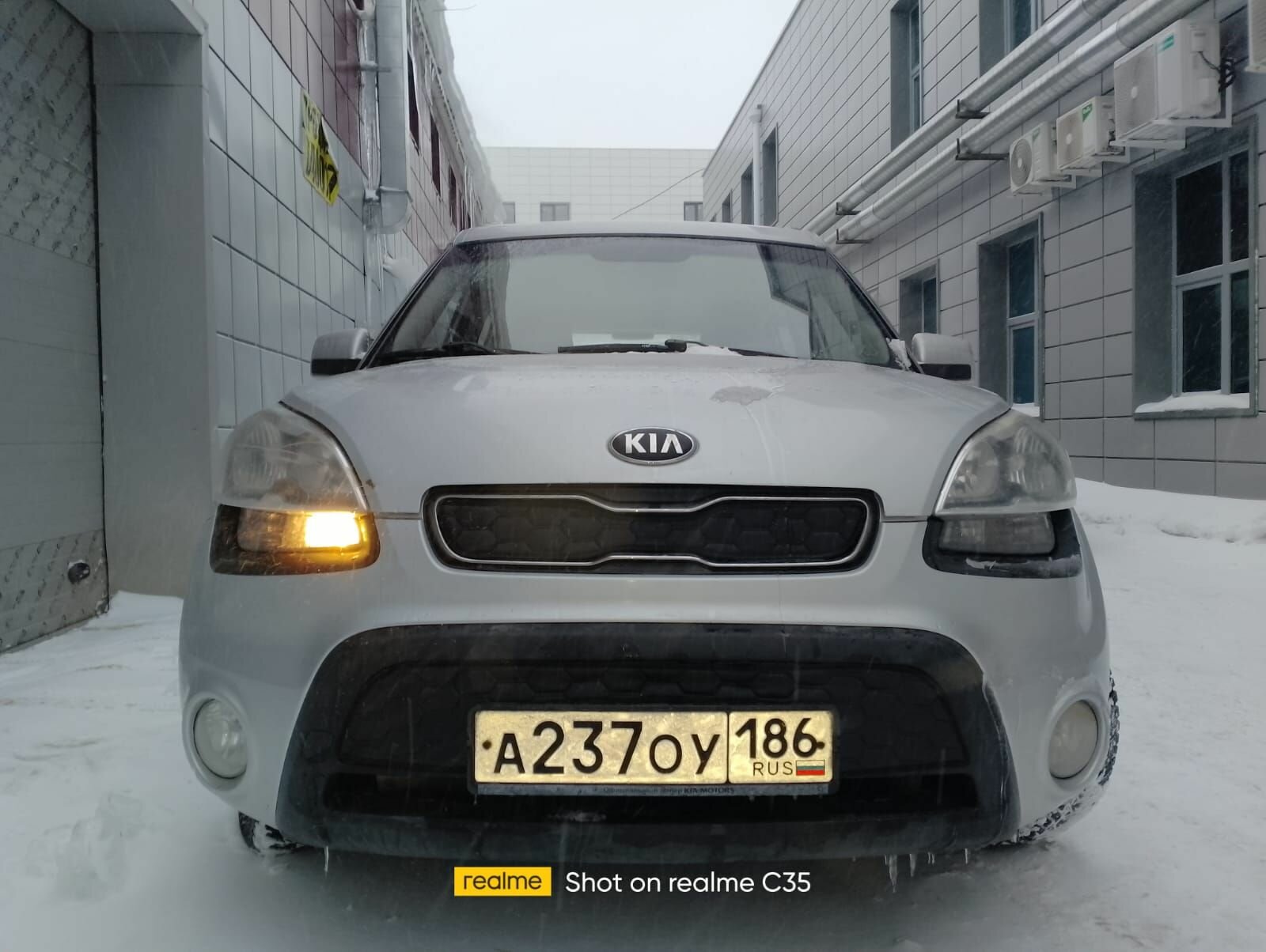 Утеплитель радиатора и бампера для Kia Soul 2011 -2014 I Рестайлинг