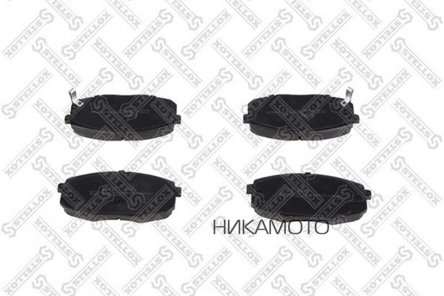 STELLOX 000739BSX колодки дисковые перед! с антискрип. пл.\ KIA Cerato 2.0 08>