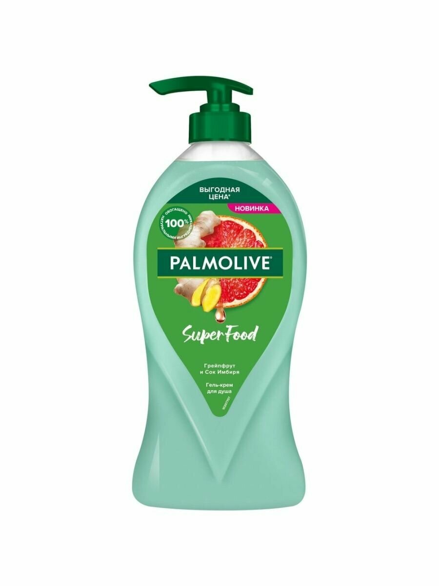 Palmolive Гель для душа 750 мл