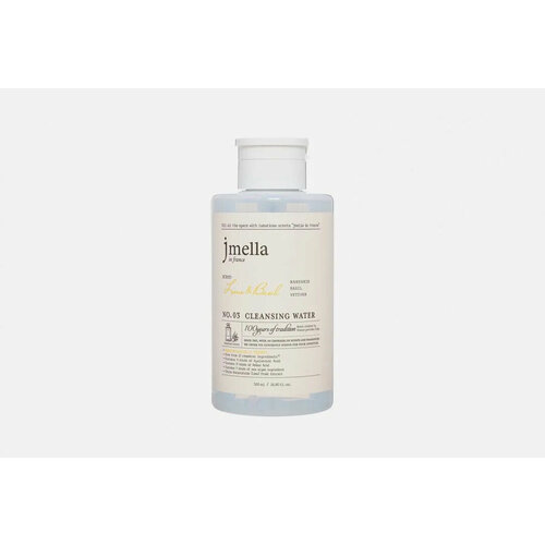 JMELLA IN FRANCE QUEEN 5' CLEANSING WATER Очищающая вода Альдегид, жасмин, белый мускус jmella мицеллярная вода для снятия макияжа корея мандарин розовый пион белый мускус in france blooming peony cleansing water 500 мл