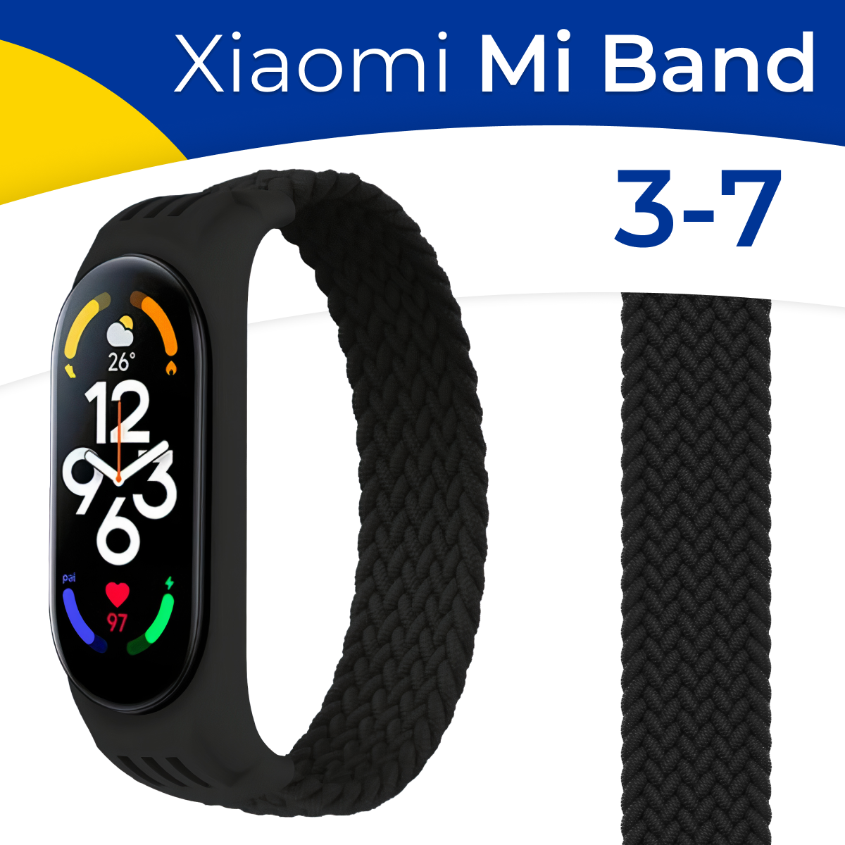 Нейлоновый ремешок для фитнес-трекера Xiaomi Mi Band 3 4 5 6 и 7 / Плетеный тканевый монобраслет (155 см) на смарт часы Сяоми Ми Бэнд 3-7 / Черный