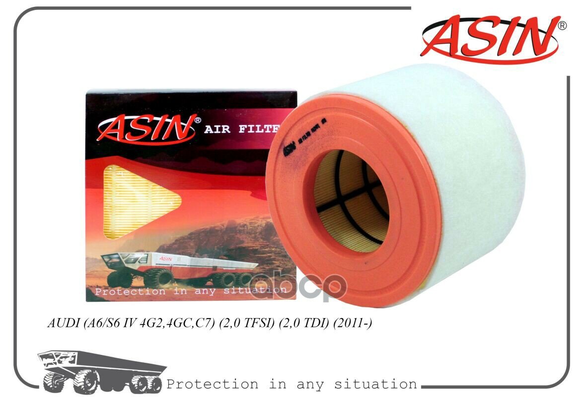 Фильтр воздушный ASIN арт. ASINFA2471
