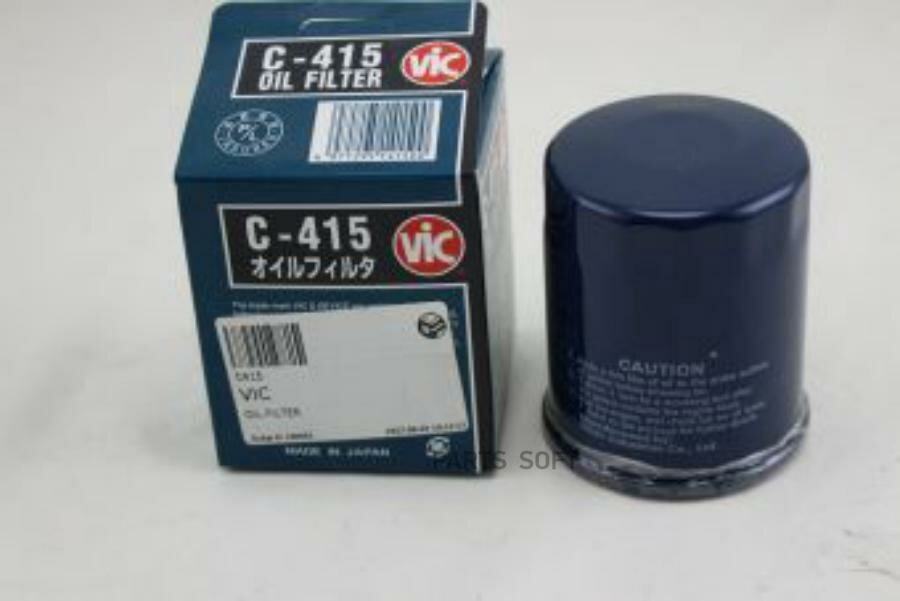 VIC C-415 C-415 Фиьтр масяный4G9#,4G1#,4G6#,6A1#, G1#B, F8, FE, KL, JE W610/3