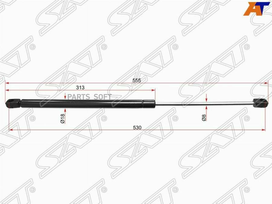 Амортизатор крышки багажника ASTRA G 98-05 (HBK) SAT ST-0132677