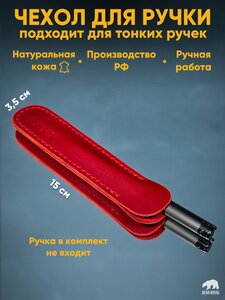 Основная фотография от вендора