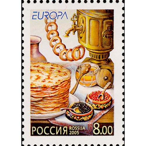 Почтовые марки Россия 2005г. Гастрономия Еда MNH