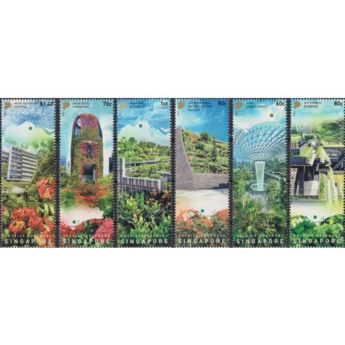 Почтовые марки Сингапур 2021г. Небесная зелень Архитектура, Природа MNH
