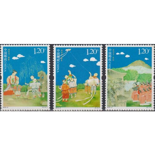 Почтовые марки Китай 2010г. Фестиваль имени Цин Рисунок, Новый год MNH