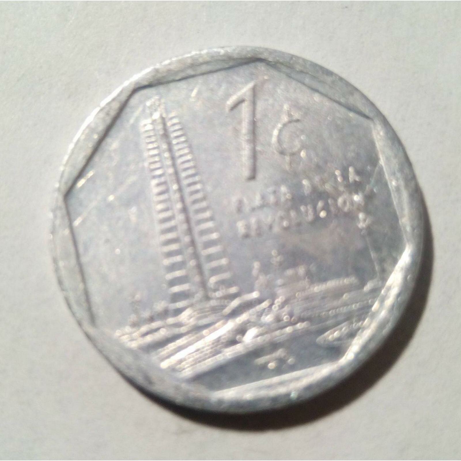 Монеты Куба 2015г. "UN CENTAVO" Регулярный выпуск XF