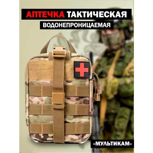 фото Аптечка тактическая, подсумок n&n