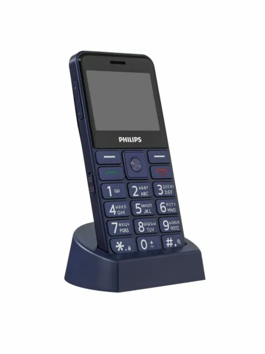 Телефон Philips Xenium E207 — фото 17