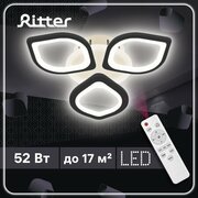Люстра светодиодная Ritter Teramo 52359 8, 52 Вт, кол-во ламп: 3 шт, цвет: белый