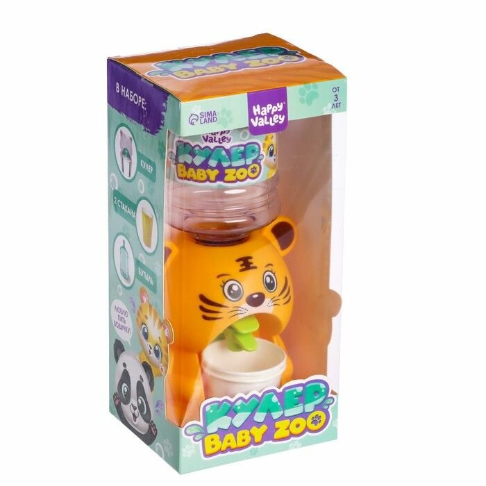 Кулер Baby zoo Зверята , 350 мл, микс, уценка — фото 10