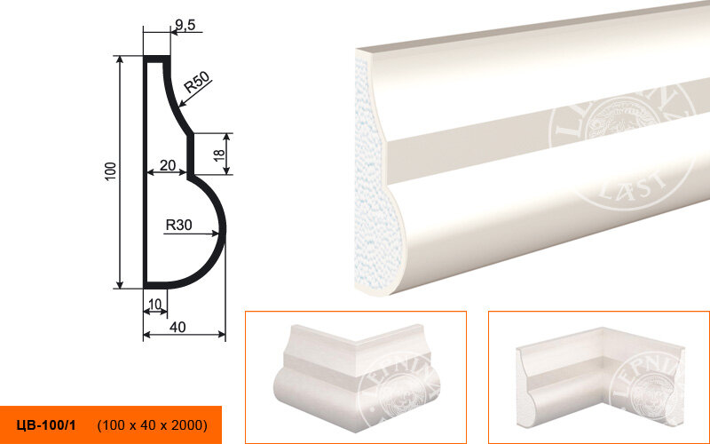 Молдинг Цокольный Lepninaplast ЦВ-100/1 В100хШ40хД2000 мм / Лепнинапласт.