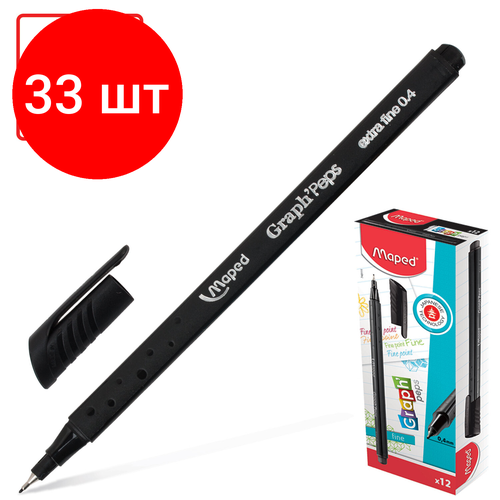 Комплект 33 шт, Ручка капиллярная (линер) MAPEDGraph' Peps, черная, трехгранная, корпус черный, линия письма 0.4 мм, 749111