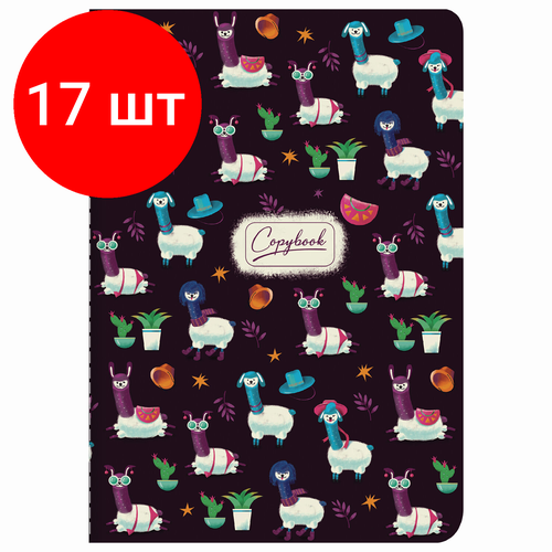 Комплект 17 шт, Тетрадь 40 л. в клетку обложка SoftTouch, бежевая бумага 70 г/м2, сшивка, А5 (147х210 мм), забавные ламы, BRAUBERG, 403786