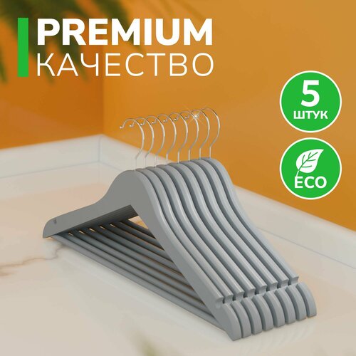 Вешалка для одежды Defender CLH-227 дерево 5 шт 445 см 740₽