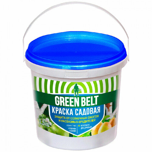 Краска садовая акриловая Green Belt 1,5 кг.