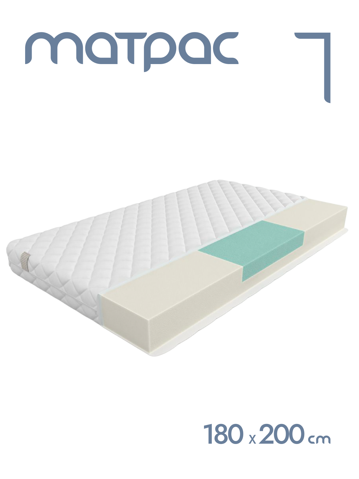 фото Матрас беспружинный ALAT Home Idis L, анатомический, 180x200 см