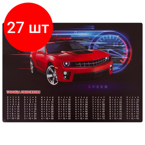 Комплект 27 шт, Настольное покрытие юнландия, А3+, пластик, 46x33 см, Red Car, 270398