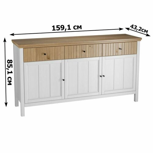 Комод из дерева глухие двери 