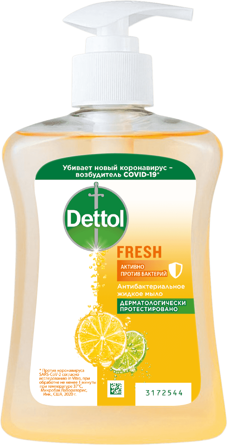 Жидкое мыло Dettol С глицерином антибактериальное, 250 мл - фото №11