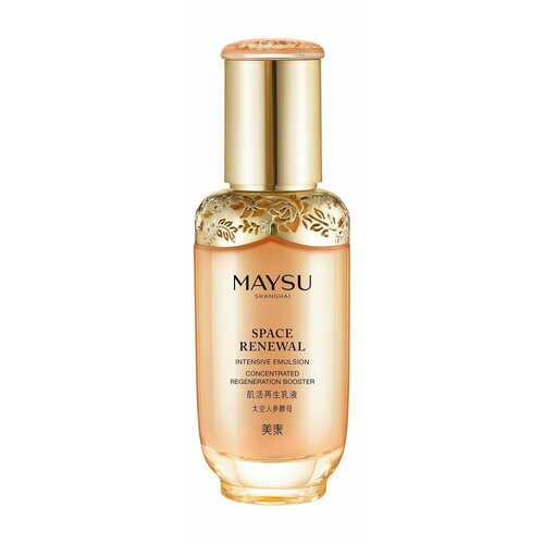 Обновляющая интенсивная эмульсия для лица с женьшенем / Maysu Shanghai Space Renewal Intensive Emulsion