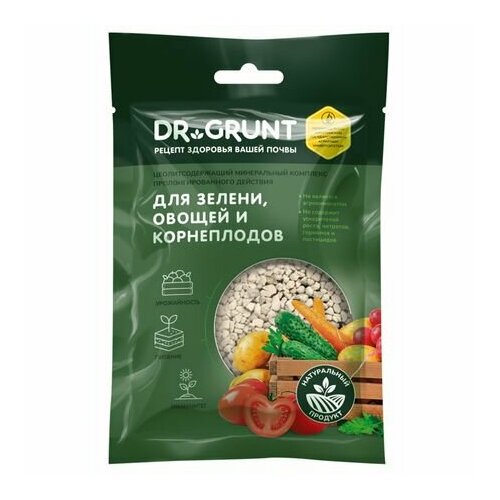 Минеральный комплекс DR.GRUNT для зелени, овощей и корнеплодов 120гр