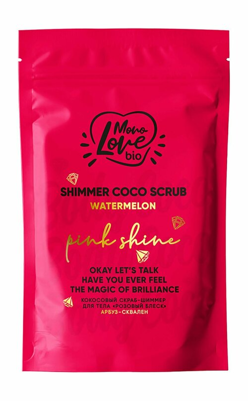 Кокосовый скраб-шиммер для тела с экстрактом арбуза и скваленом / MonoLove Bio Pink Shine Shimmer Coco Scrub Watermelon