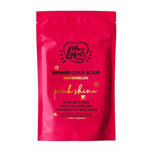 Кокосовый скраб-шиммер для тела с экстрактом арбуза и скваленом / MonoLove Bio Pink Shine Shimmer Coco Scrub Watermelon monolove bio golden shine shimmer coco scrub pineapple