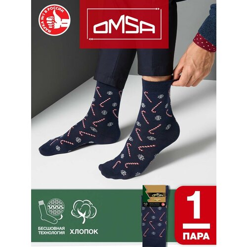 фото Носки omsa, размер 42-44, синий