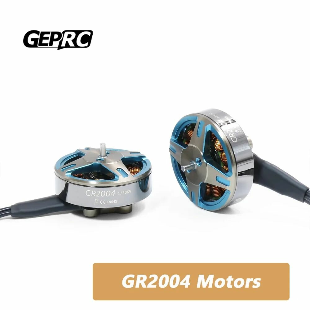 Электродвигатель GEPRC GR2004 Motors KV: 1750KV